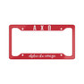  Alpha Chi Omega Script License Plate Frames 