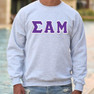  Sigma Alpha Mu - 2 Day Ship Twill Crewneck Sweatshirt 