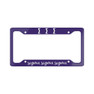 Sigma Sigma Sigma Script License Plate Frames