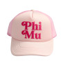 Phi Mu New Trucker Caps
