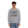  Always On The Level Mason Crewneck Sweatshirts 