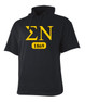  Fraternity & Sorority Coaches Hoodie 