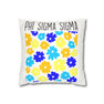  Phi Sigma Sigma Flowers Square Pillowcase 