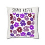  Sigma Kappa Flowers Square Pillowcase 