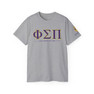  Phi Sigma Pi Founders Day T-shirt 