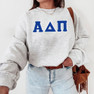  Alpha Delta Pi - 2 Day Ship Twill Crewneck Sweatshirt 