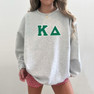  Kappa Delta - 2 Day Ship Twill Crewneck Sweatshirt 