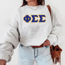  Phi Sigma Sigma - 2 Day Ship Twill Crewneck Sweatshirt 