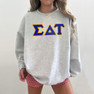  Sigma Delta Tau - 2 Day Ship Twill Crewneck Sweatshirt 