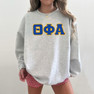  Theta Phi Alpha - 2 Day Ship Twill Crewneck Sweatshirt 