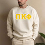  Pi Kappa Phi- 2 Day Ship Twill Crewneck Sweatshirts 