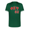  Phi Kappa Psi Cutter Henley Jersey 