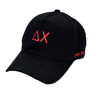 Sorority Shop Fraternity Black Baseball Cap 