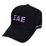 Sorority Shop Fraternity Black Baseball Cap 