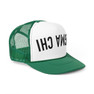  Upside Down Sigma Chi Nickname Trucker Hats 