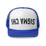  Upside Down Sigma Chi Nickname Trucker Hats 