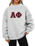 Alpha Phi Varsity Lightweight Mockneck