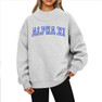 Alpha Xi Delta Lightweight Varsity Mockneck Sweatshirt