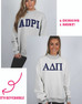 Sorority Reversible Varsity Mockneck Sweatshirt