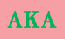 Alpha Kappa Alpha Big Greek Letter Flag