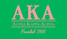 Alpha Kappa Alpha Founders Flag