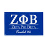 Zeta Phi Beta Huge Founders Flag (3' x 5')