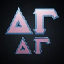 Fraternity & Sorority Giant 6.5" Tall Block Greek Letter Crewneck