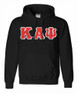 Kappa Alpha Psi Sweatshirts