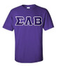 DISCOUNT Sigma Lambda Beta Lettered Tee - Best Value 