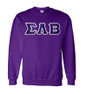  DISCOUNT Sigma Lambda Beta Lettered Crewneck - Best Value 