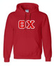 SIM-HOOD Fraternity & Sorority Lettered Hoodie - Best Value - SAVE $10! 