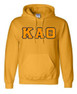 SIM-HOOD Fraternity & Sorority Lettered Hoodie - Best Value - SAVE $10! 