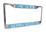 Craftique Alpha Delta Pi License Plate Frame 