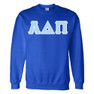 Alpha Delta Pi Official Blue & White Diamond Pattern Greek Lettered Crewneck Sweatshirt