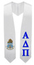  Alpha Delta Pi Super Crest - Shield Graduation Stole 