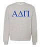  Alpha Delta Pi Lettered World Famous Greek Crewneck 