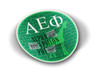  Alpha Epsilon Phi Mascot Round Decals 
