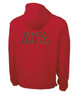  Alpha Gamma Delta Tackle Twill Lettered Pack N Go Pullover 