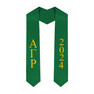Alpha Gamma Rho Greek Lettered Graduation Sash Stole With Year - Best Value