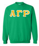  Alpha Gamma Rho Custom Twill Crewneck Sweatshirt 