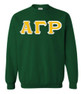  Alpha Gamma Rho Custom Twill Crewneck Sweatshirt 