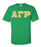  Alpha Gamma Rho Custom Twill Short Sleeve T-Shirt 