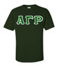  Alpha Gamma Rho Custom Twill Short Sleeve T-Shirt 
