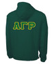  Alpha Gamma Rho Tackle Twill Lettered Pack N Go Pullover 