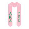 Alpha Kappa Alpha Greek Lettered Graduation Sash Stole With Year - Best Value