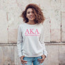 Alpha Kappa Alpha Message Sweatshirt 