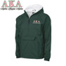  Alpha Kappa Alpha Pack-N-Go Pullover 