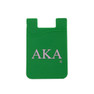 SAVAGE Alpha Kappa Alpha Silicone Card Holders 