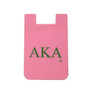 SAVAGE Alpha Kappa Alpha Silicone Card Holders 