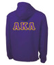  Alpha Kappa Lambda Tackle Twill Lettered Pack N Go Pullover 